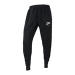 Nike Lacrosse Club Fleece Joggers