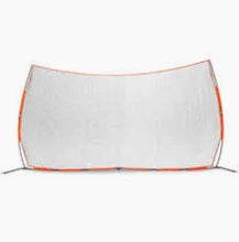 Bownet Big Barrier 21.6' x 11.6'